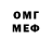 Метадон мёд Yehor Manevych