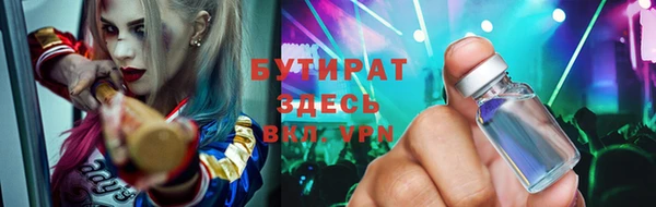 кокс Остров