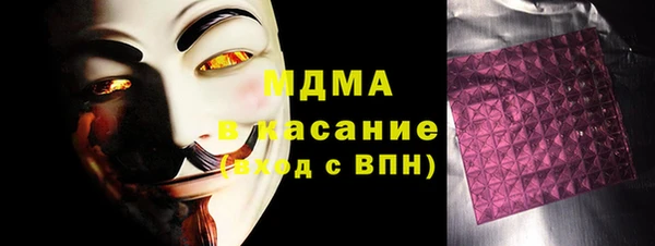 кокс Остров