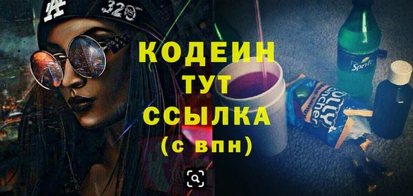 прущая мука Переславль-Залесский