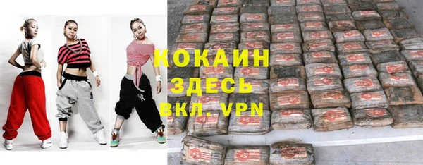 кокс Остров