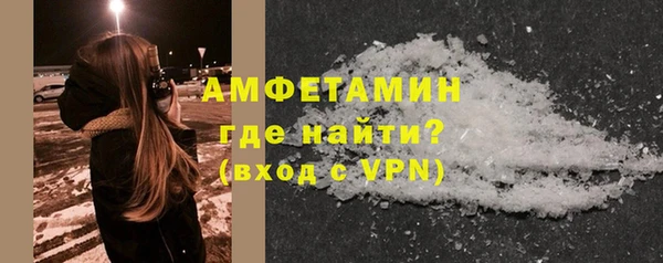 таблы Пересвет