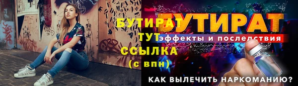 кокс Остров