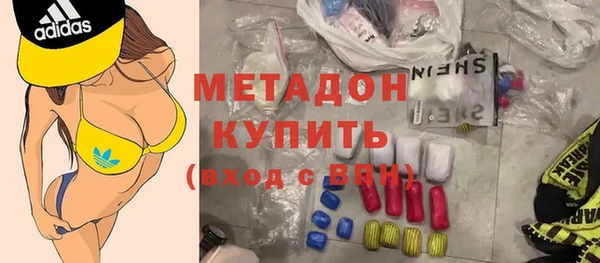 кокс Остров