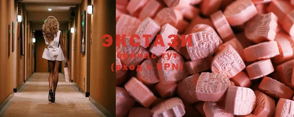 соль ск Осташков