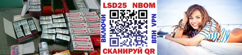 Купить закладки  Красноярск  LSD-25 экстази кислота 